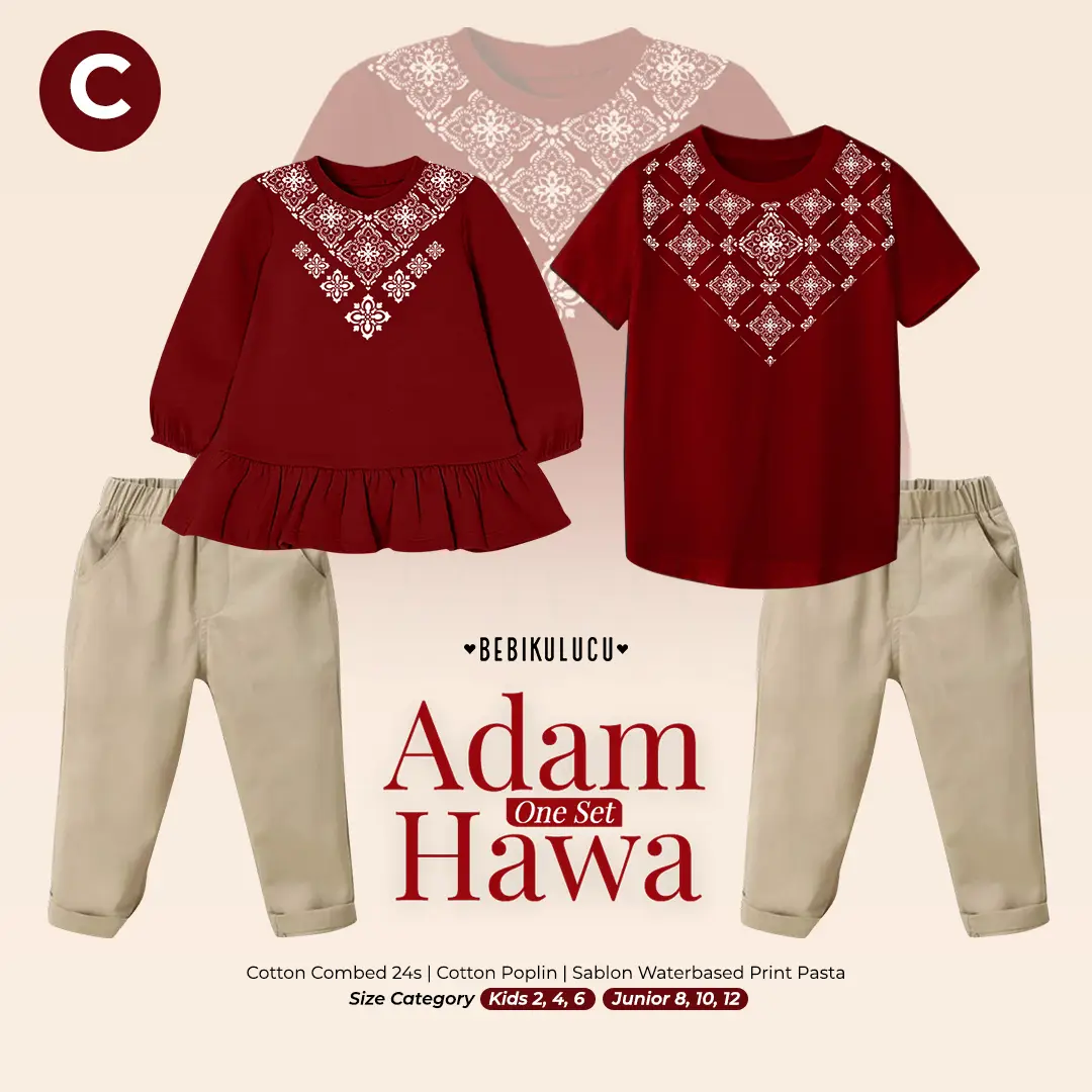 Adam Oneset Maroon_C