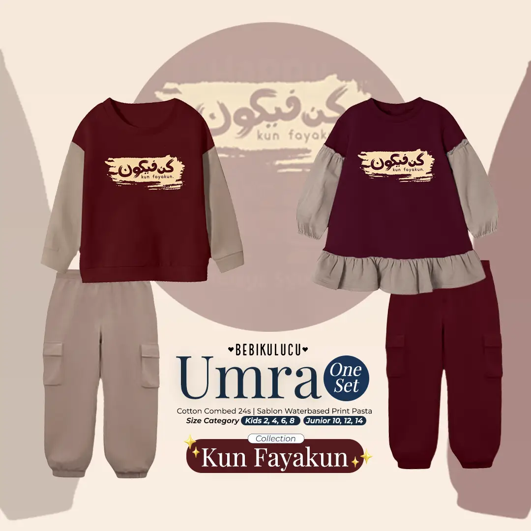 Umra Oneset kunfayakun_Boy